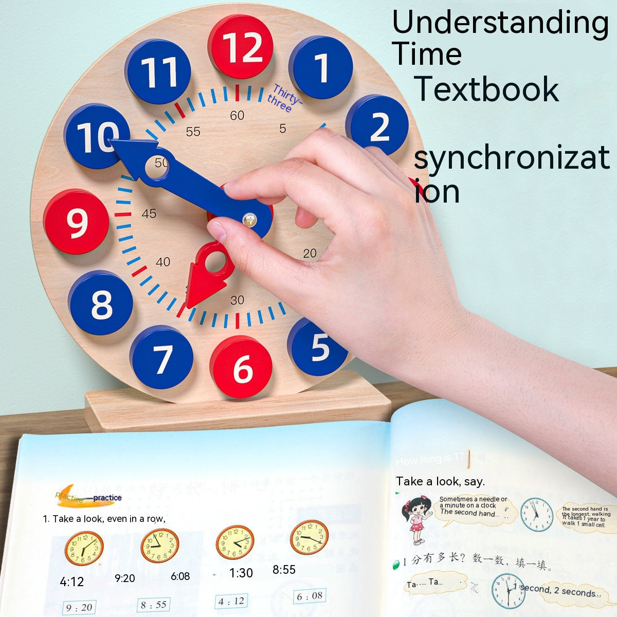 Children's Learning Teaching Aids Kindergarten Learning Clock And Time Cognitive Model Toy